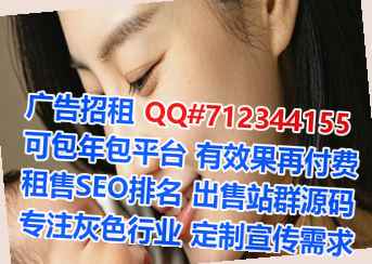 巴中代生批发公司